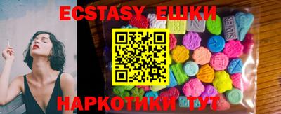 бошки Дубна