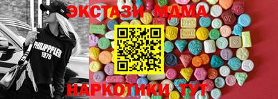 бошки Дубна
