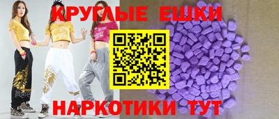 альфа пвп Донской