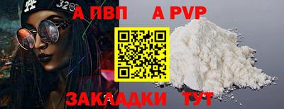бошки Гусев