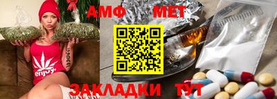 крисы Донецк