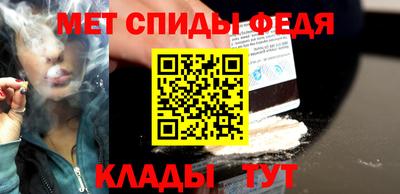 крисы Донецк