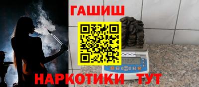 альфа пвп Донской