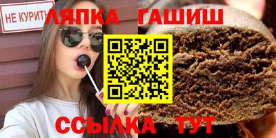 бошки Дубна