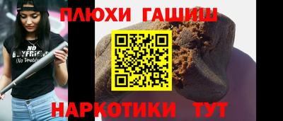 крисы Донецк