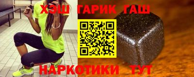 альфа пвп Донской