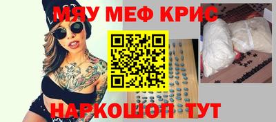 бошки Дубна