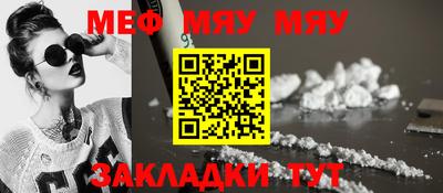 скорость Гусь-Хрустальный