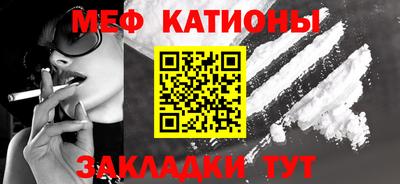 крисы Донецк